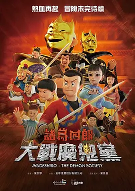 国产一区二区三区美女秒播