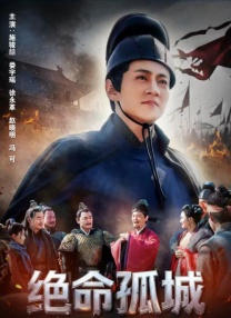 国产一区二区三区美女秒播